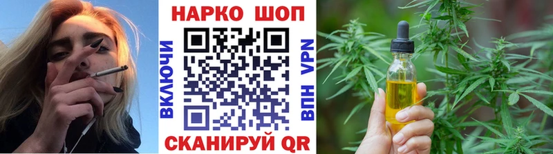 Где найти наркотики Волоколамск Cocaine  МЕФ  ЭКСТАЗИ  Канабис  Гашиш  A PVP 
