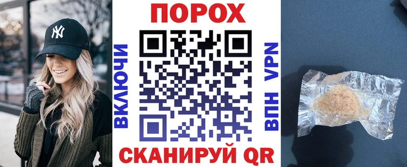 mega зеркало Волоколамск Amphetamine Розовый