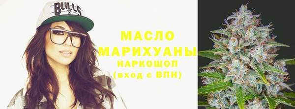 крисы Абдулино