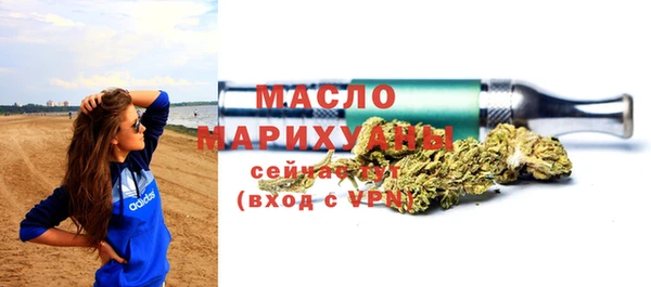 крисы Абдулино