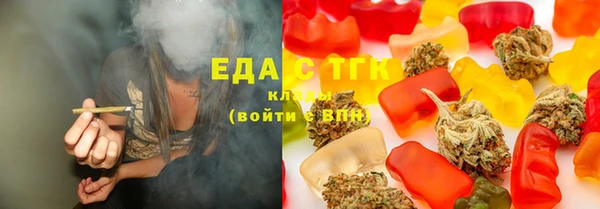 наркотики Абинск
