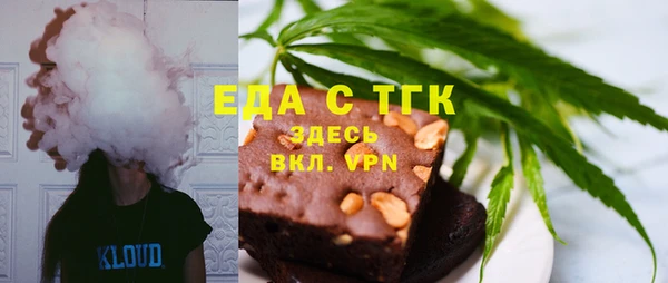 мяу мяу мука Алексин