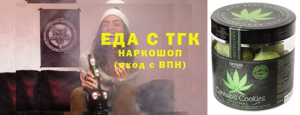 мяу мяу мука Алексин