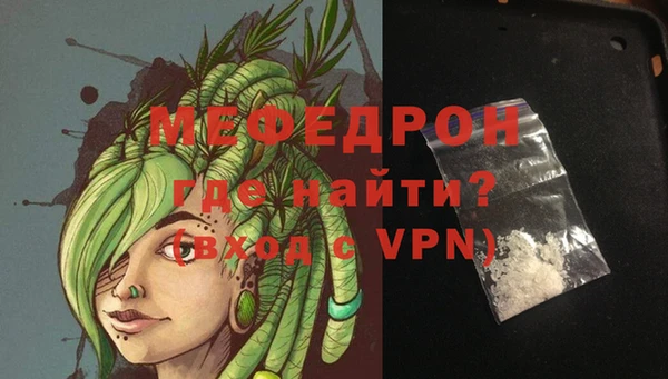 крисы Абдулино