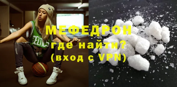 крисы Абдулино