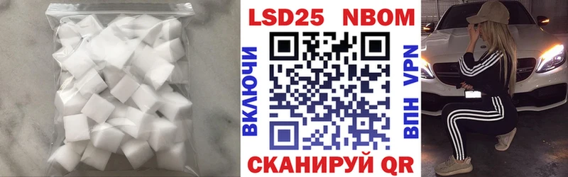 Лсд 25 экстази ecstasy  дарнет шоп  Волоколамск 